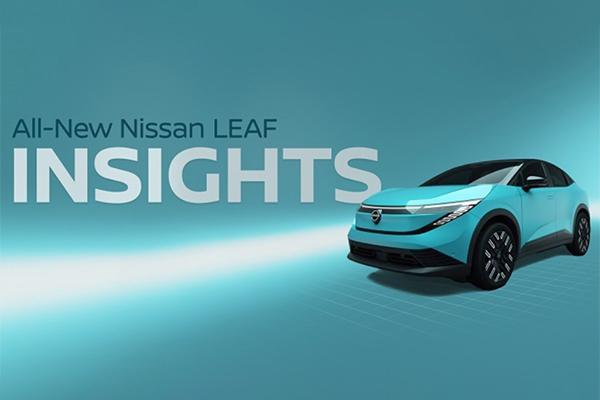Reveal of new Nissan Leaf now imminent