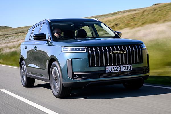 Jaecoo U.K. confirms specs for all-new Jaecoo 5 SUV