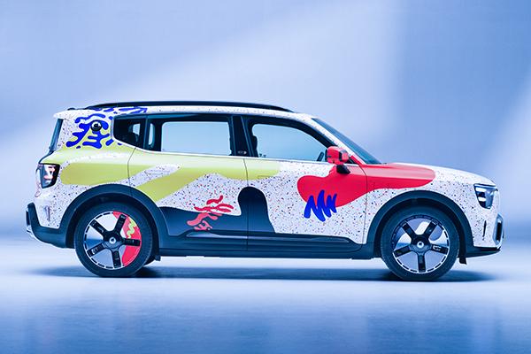 Smart and Trek's partnership births one-of-one Smart #5