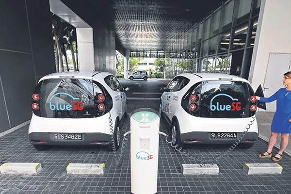 BlueSG to cease current operations on 8 Aug