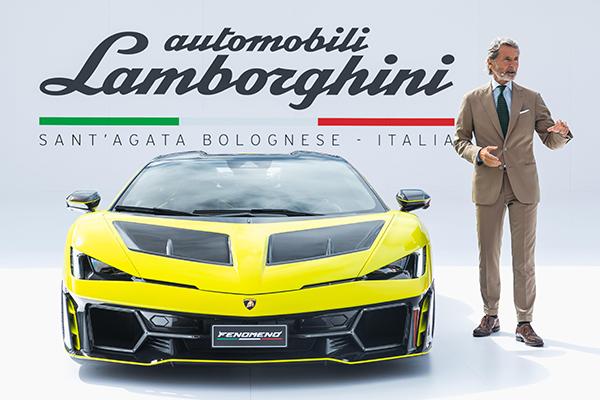 Lamborghini unveils the limited-edition Fenomeno