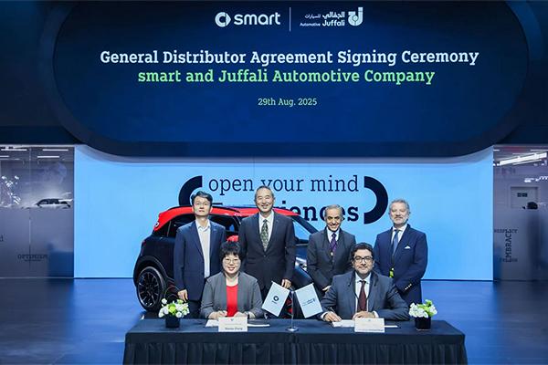 Smart enters the Saudi Arabia market