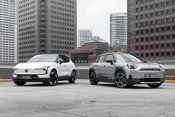 MINI Aceman E vs Volvo EX30 110kW