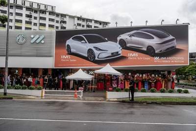 Eurokars opens new flagship showroom for IM Motors and MG