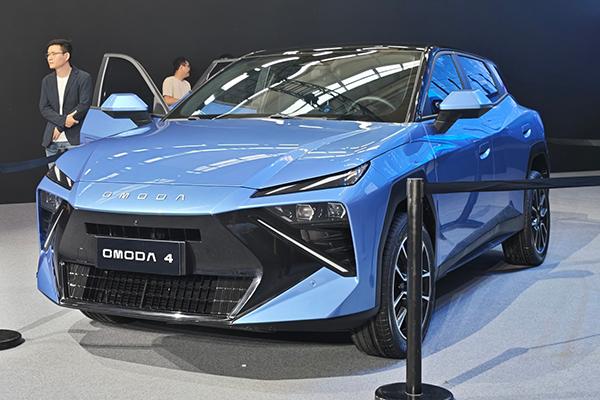 The upcoming Omoda 4 has been showcased in Wuhu