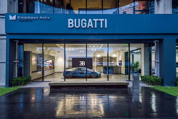 Bugatti opens first dedicated showroom in Shanghai