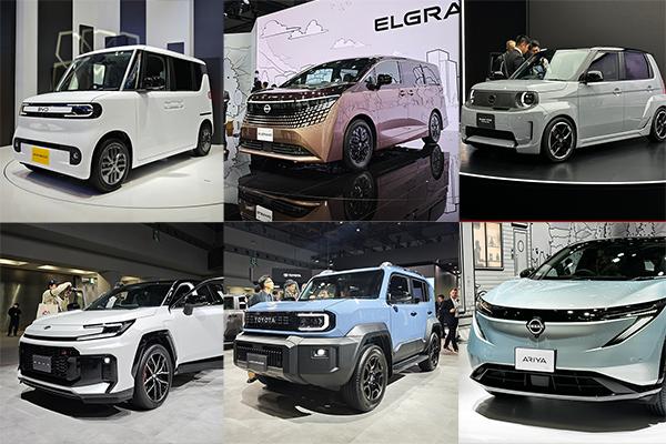 10 noteworthy production-ready cars at JMS 2025