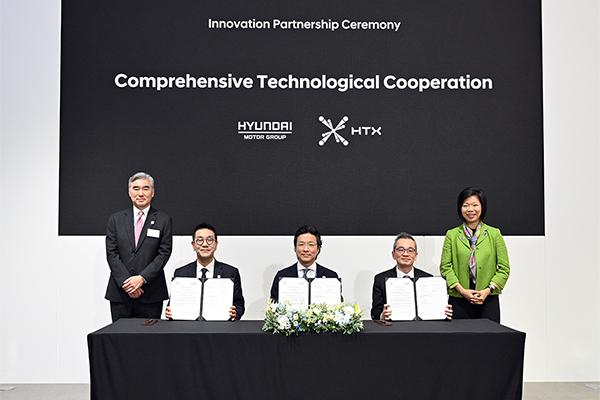 HMG signs MoU with HTX to collaborate on future tech