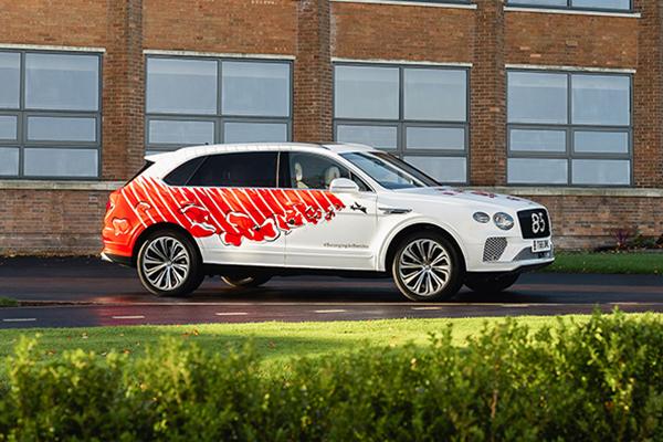 Bentley unveils 2025 tribute to colleagues lost 85 years ago