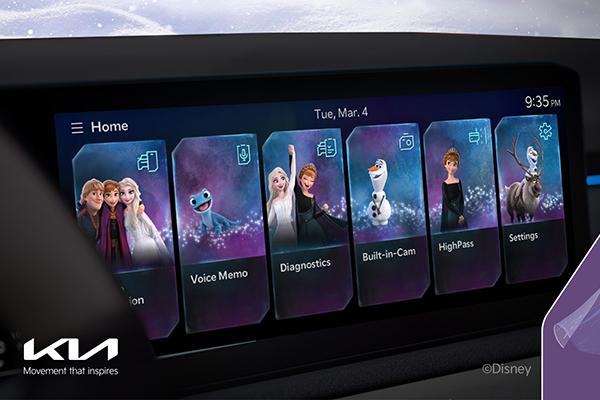 Kia unveils new display themes