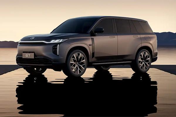 GAC launches the all-new S7 in Bolivia