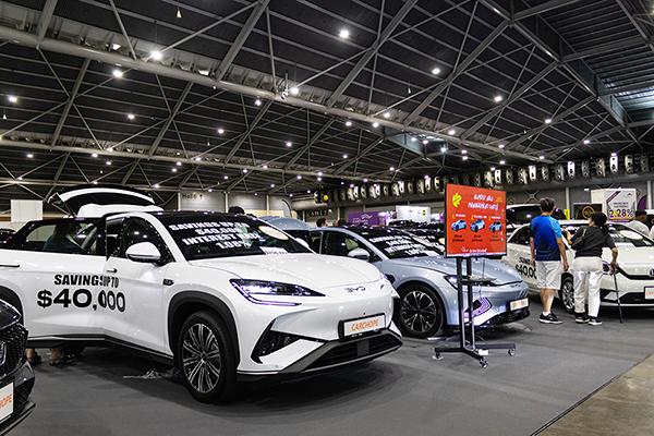 5 trends to look out for in 2026