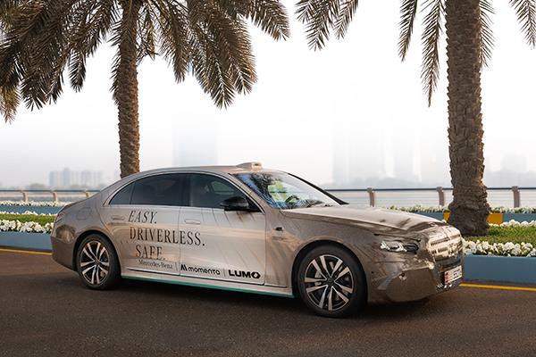 Mercedes-Benz develops robotaxi service based on S-Class