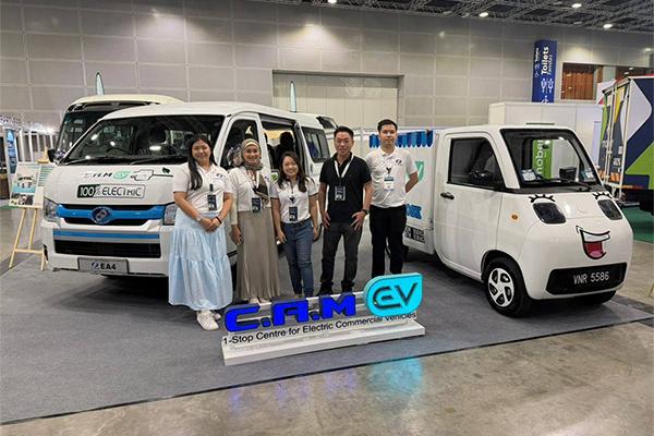 Try not to smile challenge: CAM EV teases Microvan launch