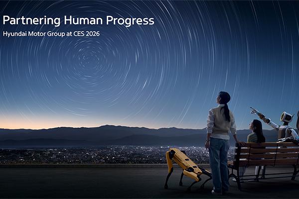 Hyundai to unveil AI Robotics Strategy at CES 2026