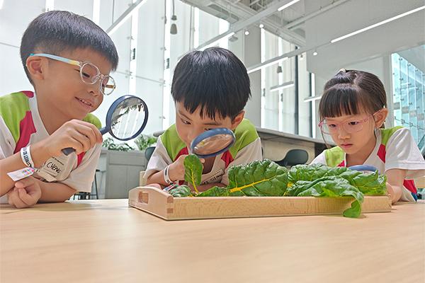 HMGICS announces collaboration for the future generation