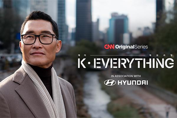Hyundai teams up with CNN for new original series