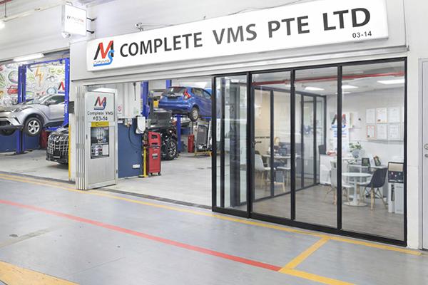 Complete VMS: Your one-stop shop for repairs and more!