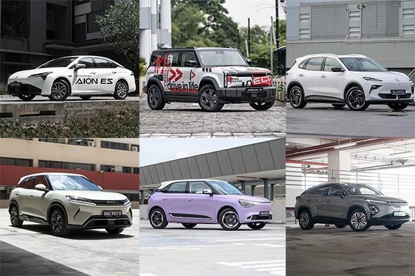 Every car in Singapore that currently has a $0 ARF