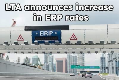 LTA announces increase in ERP rates