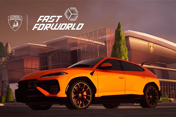Lamborghini's first foray into the virtual world of Fortnite