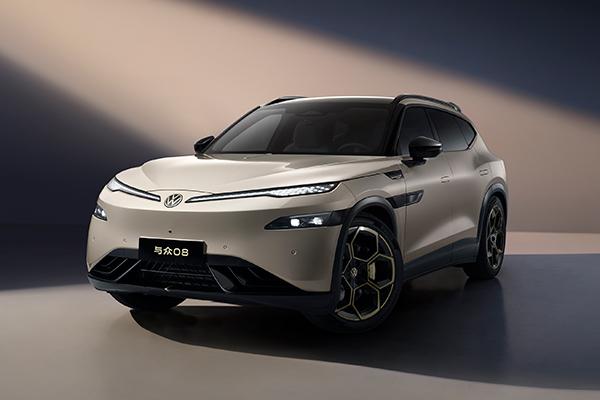 Volkswagen & XPENG's creation rolls off the production line