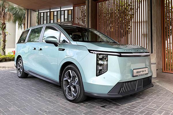 Cycle & Carriage launches new MIFA 7 variant