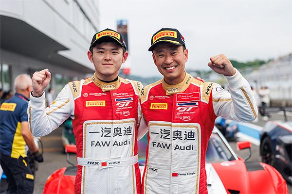 Audi Sport customer racing Asia programme enters 15th season