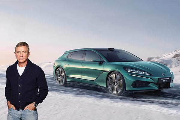 DENZA's new campaign will be launched by James Bond