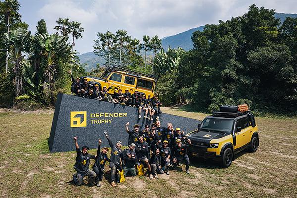 Two APAC finalists to compete in Defender Trophy's final