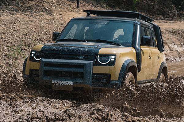 Key things to know about the Defender Trophy Edition