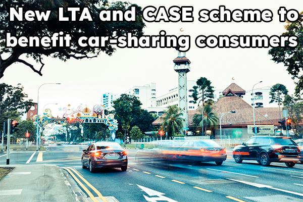New LTA and CASE scheme to benefit car-sharing consumers