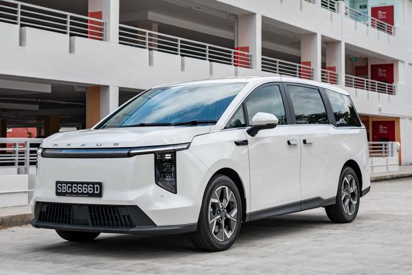 Maxus MIFA 7 Elite Review