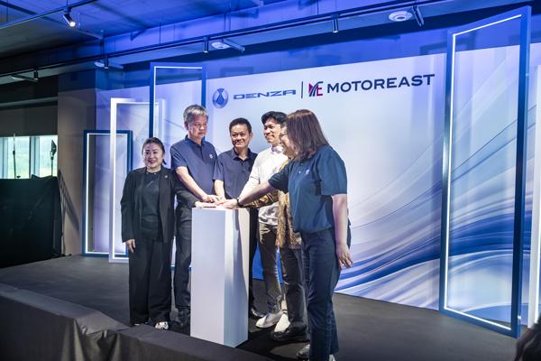 Motor East opens DENZA Caldecott showroom