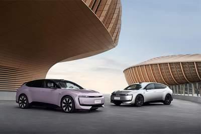 Audi and SAIC sign agreement to deepen collaboration