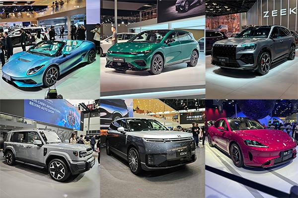 16 noteworthy production models at the 2026 Auto Beijing!