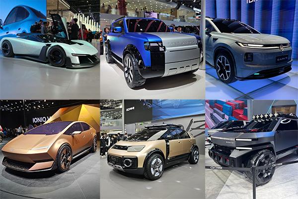 13 fascinating concepts at the 2026 Auto Beijing!