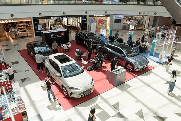 BYD by JC is now at Bukit Panjang Plaza!