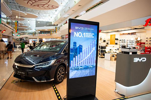 BYD by Sime Motors brings three models to Thomson Plaza