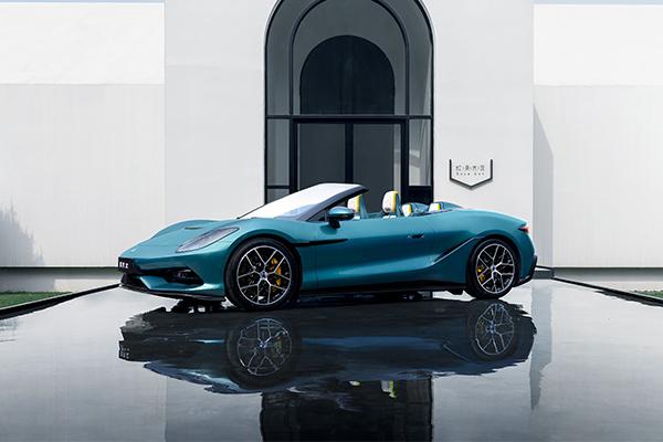 Auto China 2026 plays host to DENZA Z's global debut