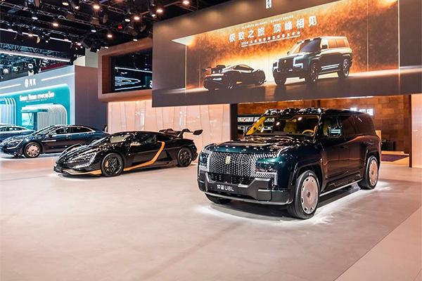 Yangwang unveils two models at Auto China 2026