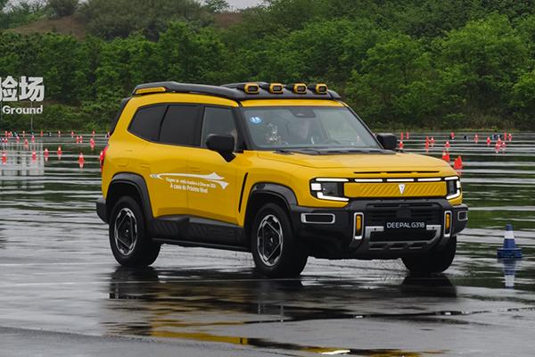 Play and purpose: Deepal G318 at Changan's Proving Ground