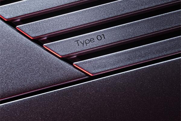 Type 01 prototype heralds a new era for Jaguar