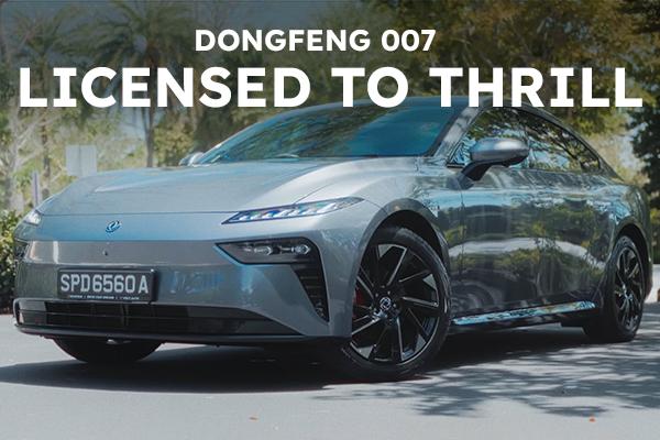 Licensed to thrill: Meet the Dongfeng 007