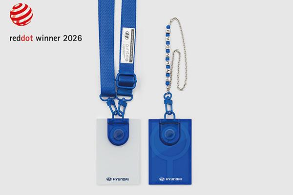 Hyundai swoops 2026 Red Dot Design Award for ID card case