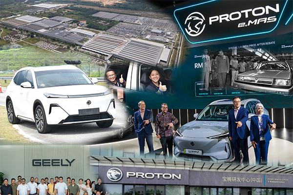 Proton: Past, present and an exciting future