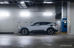 slide-in-banner-image