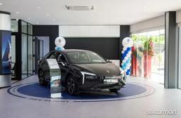 slide-in-banner-image