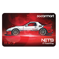 Limited Edition Mazda RX-7 NETS Motoring Cards