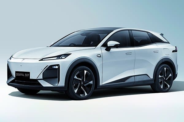 S07 from $189,999 - for a limited time. Plus, enjoy a 10-year battery warranty and more.